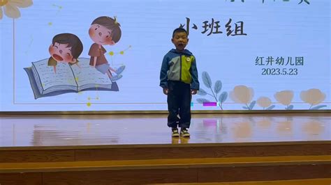 谁是故事大王？深圳首届少年儿童讲故事大赛邀你开讲！