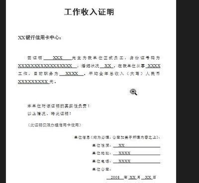 上海疫情最新消息今天又封城了?上海今晚12点封闭小区名单 - 7个省一律不允许进入上海吗