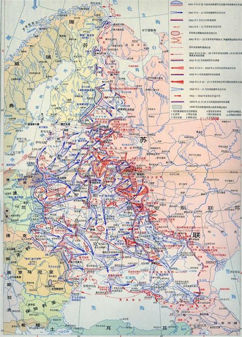 1942年苏德战场态势图(22P)-地图114网