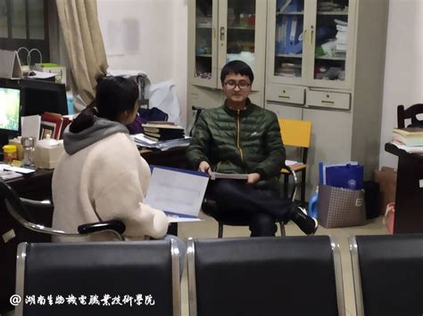“感恩存我心，老师您辛苦了！” - 信息技术学院 -湖南生物机电职业技术学院