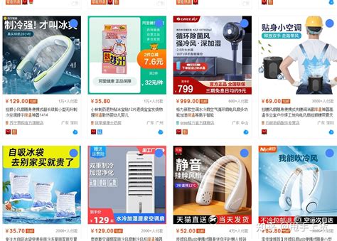 smartmi智米首家体验店落户北京：全店现货 线上线下同价