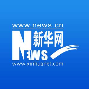 天津市小客车调控 5月竞价顺利完成-新华网天津