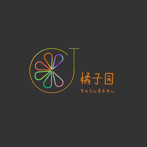 文化培训机构标志|平面|Logo|dazui2000007 - 原创作品 - 站酷 (ZCOOL)