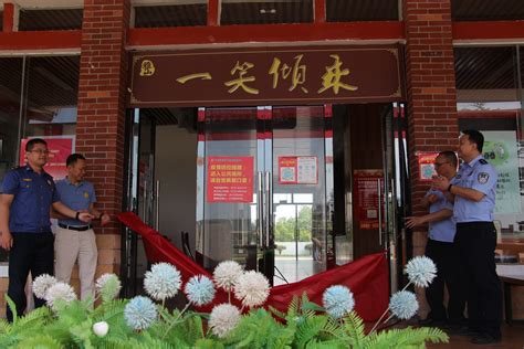 柳州高速来宾分公司微型党团活动室 助力服务区服务品质提升 - 广西县域经济网