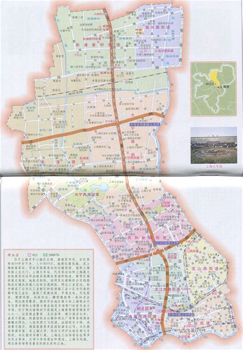 上海市闸北区地图,上海市闸北区,上海闸北区_大山谷图库