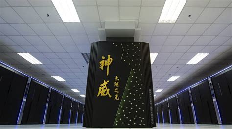 神威、天河、曙光三巨头引领中国超级计算机发展__凤凰网