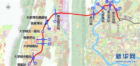 重庆地铁1号线-重庆地铁1号线线路-重庆地铁1号线站点