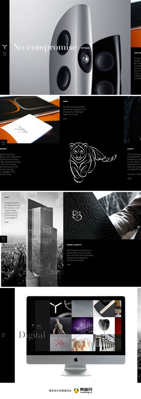 科技企业网站|网页|企业官网|设计汪Sean_原创作品-站酷ZCOOL