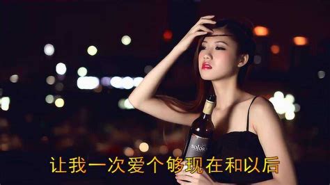 全中文女声伤感车载DJ慢摇60分钟超长串烧_腾讯视频