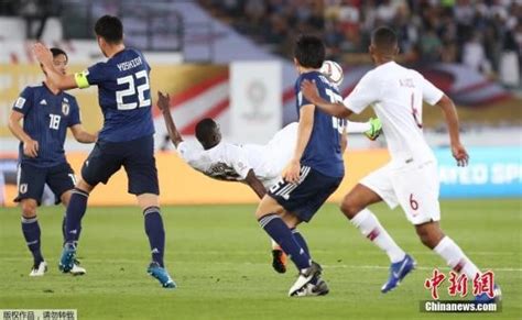卡塔尔男足为何亚洲杯一鸣惊人 这两招中国男足也想学|归化|亚洲杯|中国男足_新浪新闻