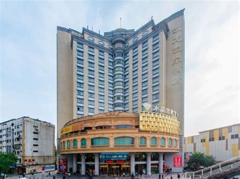贵州凯里龙都国际大酒店 - 酒店设计 - 王小金设计作品案例