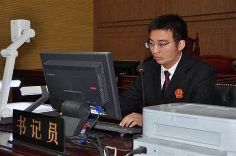 泗县人民检察院开展新招录聘用制书记员岗前培训及廉政谈话
