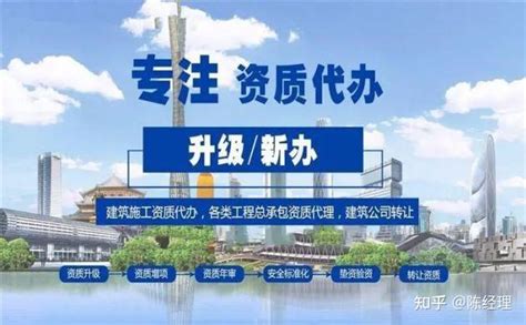 2021年度中国电力优质工程_华中建设开发集团有限公司