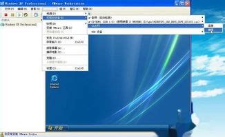 虚拟机VMware Workstation 12安装xp系统教程-系统族