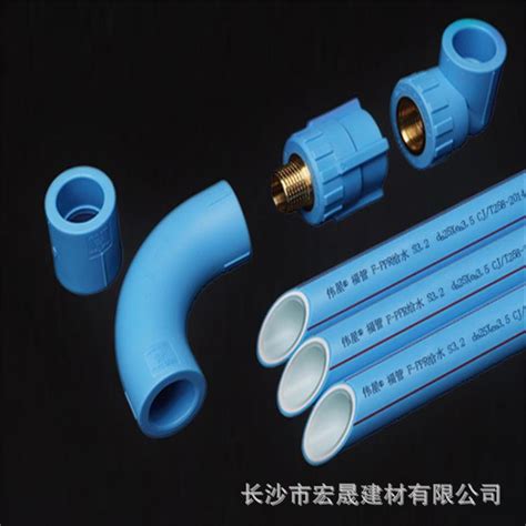 伟星PVC排水管下水管管件排水系列配件90度弯头50/75/110/160/200-阿里巴巴