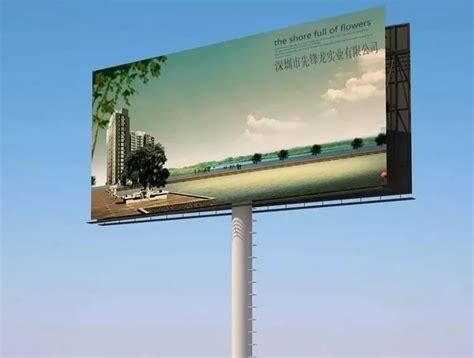 高速公路单立柱广告牌的7大优势