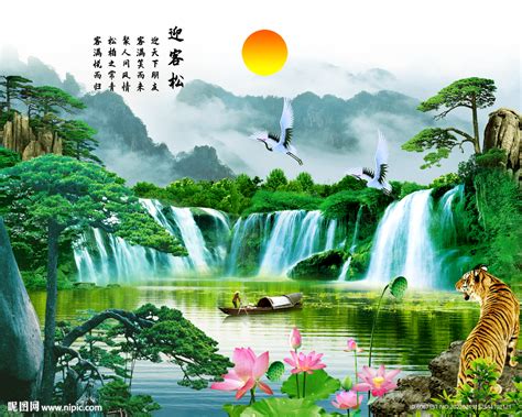 迎客松背景墙设计图__风景_PSD分层素材_设计图库_昵图网nipic.com