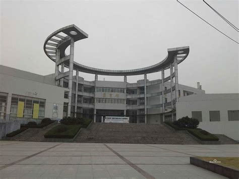 南京理工大学紫金学院是几本 - 职教网