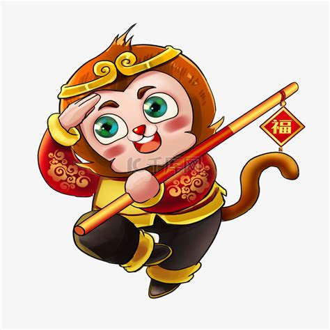 春节新春新年十二生肖猴子素材图片免费下载-千库网