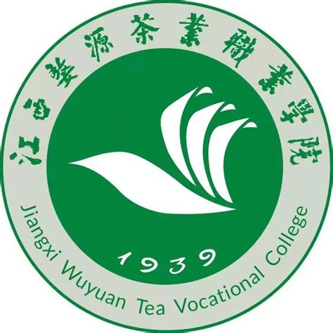 江西婺源茶业职业学院2023年高职单招招生简章