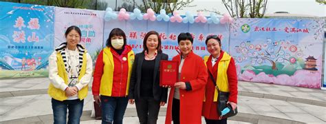 硚口区一社工项目获评武汉市2020年度优秀社会工作服务项目-武汉市硚口区人民政府