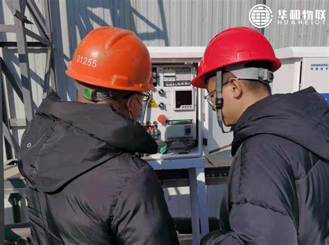 OSEN-6C-运城市工地扬尘实时监测设备厂家*-深圳市奥施环境技术有限公司