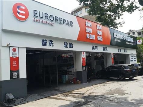 广州胜泰汽修番禺店是一家专业的汽车维修保养店