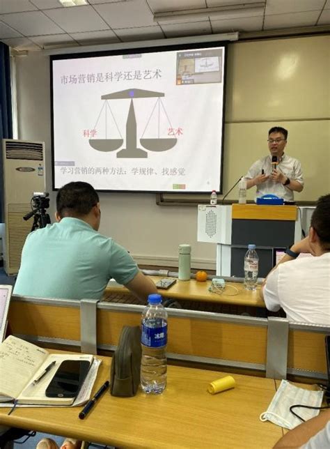 在最美大学学习，领略营销管理魅力---暨2021级武汉大学MBA3班返校学习-武汉大学苏州研究院