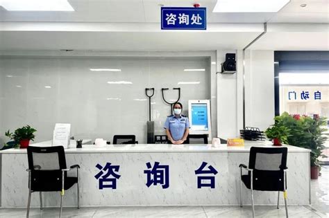 广州车管所车辆年审网上预约流程|机动车业务 - 驾照网
