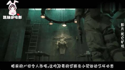 日军731部队沉睡70年，复活后大开杀戒_电影_高清完整版视频在线观看_腾讯视频