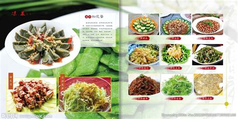 粤菜最有名的30道菜,粤菜最出名的菜,广东菜粤菜_大山谷图库