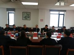宁夏自治区生态安全领域工作协调领导小组召开2021年度工作会议暨第一季度联络员会议-国际环保在线