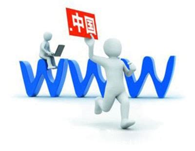 .com.cn域名多少钱一年-域名频道IDC知识库