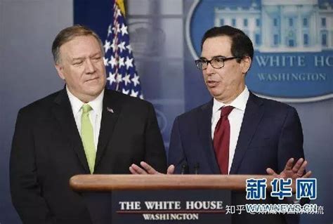 美国宣布对伊朗新制裁，一中国航运公司和船舶受牵连 - 知乎