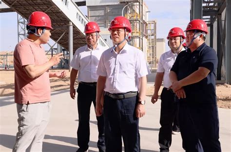 乌海日报社官方网站-唐毅调研低碳产业园重点项目建设和企业生产经营情况