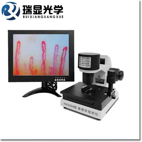 威尔ePAQ Pro心肺复苏循环监测系统 - 继圣（上海）医疗器械有限公司