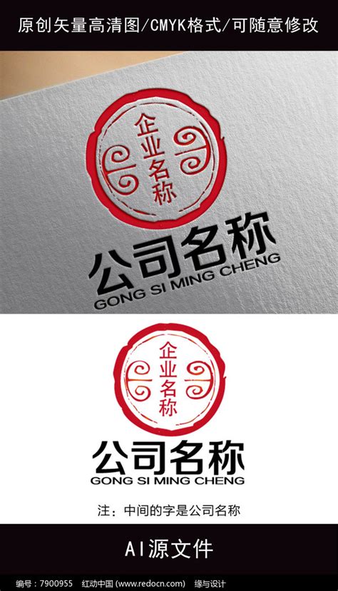 logo设计-联创学院|平面|品牌|xinyukione - 原创作品 - 站酷 (ZCOOL)