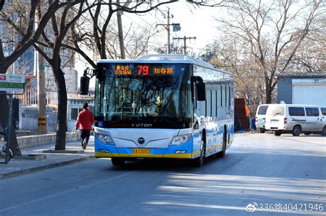客车网｜一趟公交跨京城 探寻北京公交“大1路”的“前世今生” - 知乎