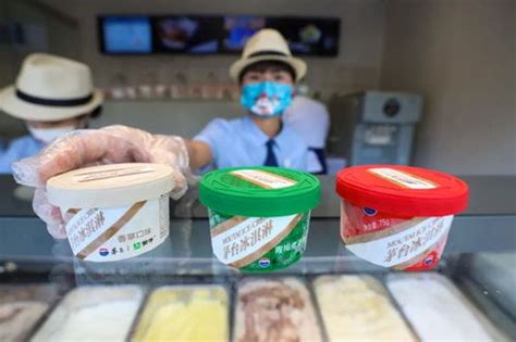 冰淇淋掉地上你会选择怎么办？“靠自己吃回了18块钱”|榴莲|鸡爪|牛肉干_新浪新闻