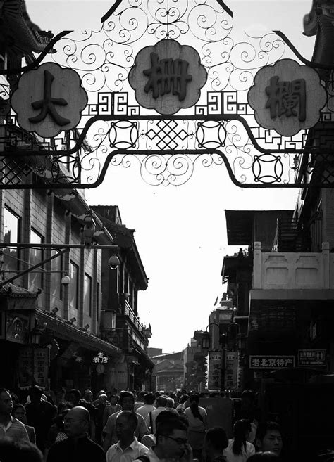 北京老街大栅栏商业街高清图片下载-正版图片500476053-摄图网