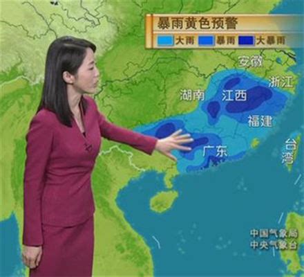 天气预报女主持人杨丹_腾讯视频
