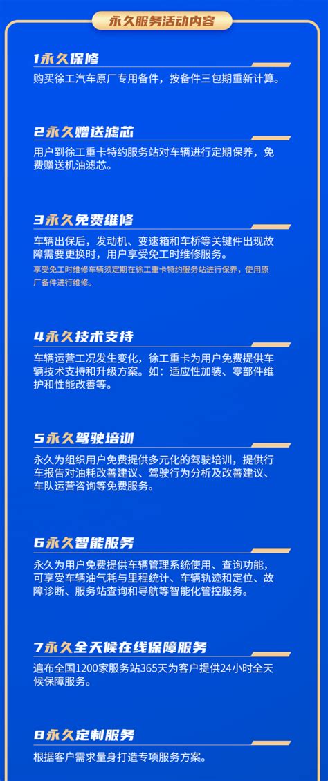 体育造星、市场化改革、IP营销……哪个才是体育行业发展的新年风向标？_中国体育用品业联合会