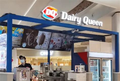 DQ冰淇淋CEO Tory Bader：中国是增长最快的市场，预计2023年至少开店165家！-FoodTalks