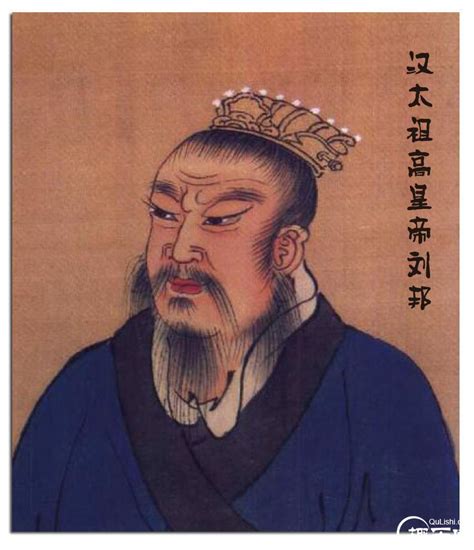 刘邦图片