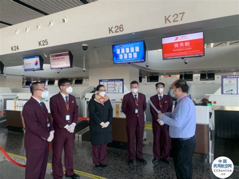 海航在海口、北京正式推出“生日惊喜”服务 - 民用航空网