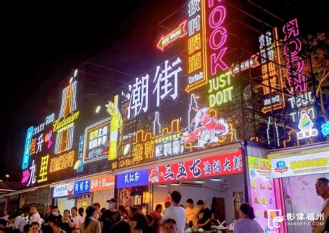中国最热闹的10大夜市, 你去过几个