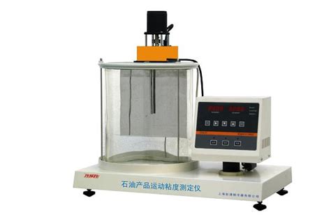 BN-1A/BN-1B 石油产品运动粘度测定恒温浴