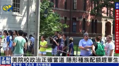 特朗普或限制中国学生赴美！禁令不断，公派生遭驱逐，4% 学生想放弃留学 | 雷峰网