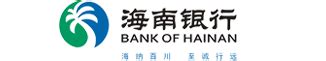 动态信息-海南银行
