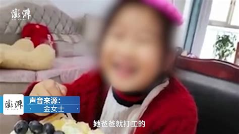 8岁女孩因脑膜炎不幸离世，家人决定捐献其眼角膜和遗体_凤凰网视频_凤凰网